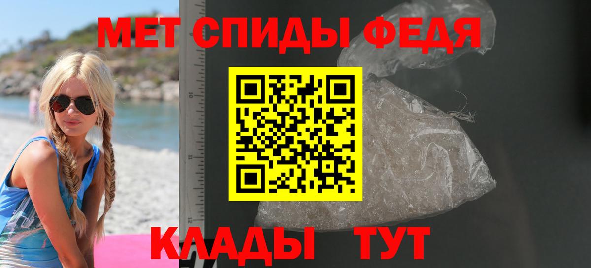 Amphetamine Premium  Вход с VPN  Сертолово 