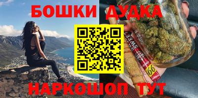 первитин Северобайкальск
