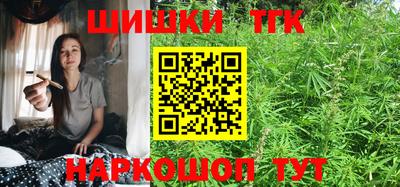 первитин Северобайкальск