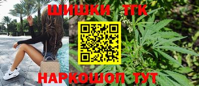 первитин Северобайкальск