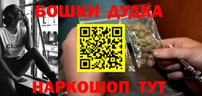 первитин Северобайкальск