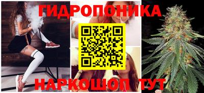 первитин Северобайкальск