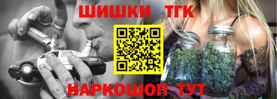 прущий лед Свободный