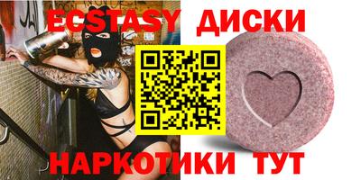 первитин Северобайкальск