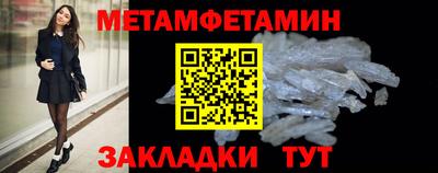 гашиш Севастополь