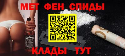 гашиш Севастополь