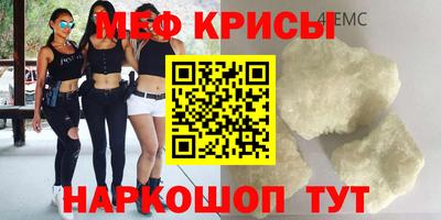 гашиш Севастополь