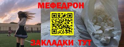 гашиш Севастополь